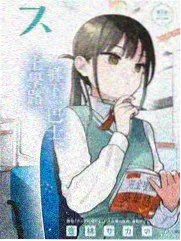 港风夜航