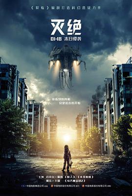 片库扩容