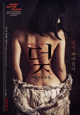 长街无声