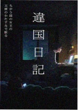 云上邮局